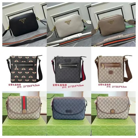 Gucci GG Monogram Messenger Bag with Web Strap