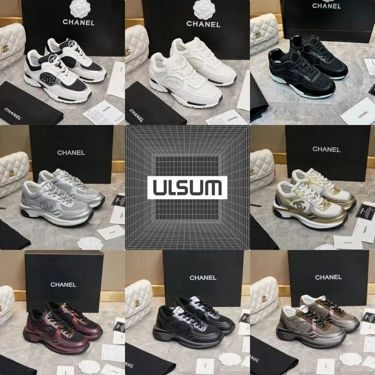 Chanel chunky low-top sneakers with mesh panels and a thick sole on display.