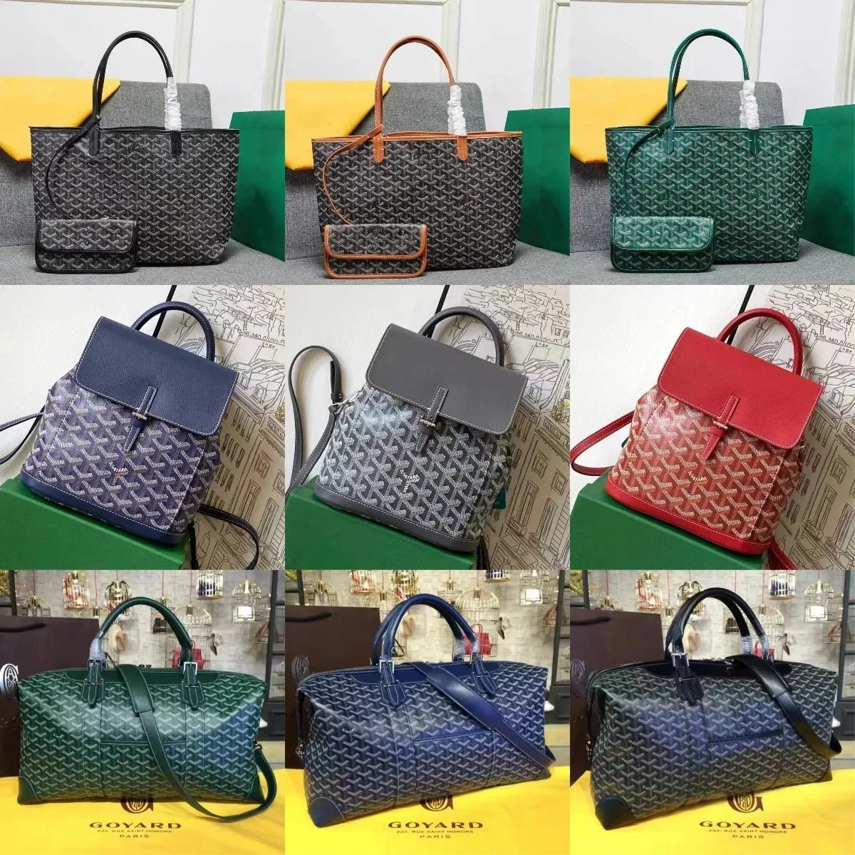 Goyard patterned tote and matching pouch with structured handles in a studio collage.