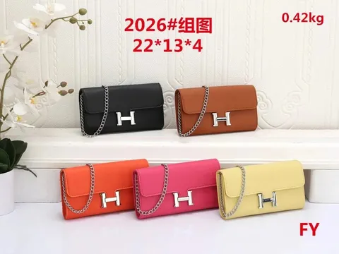 Hermes Curated Bag