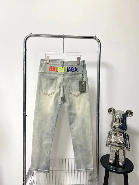 Balenciaga Casual Pants — BAM9
