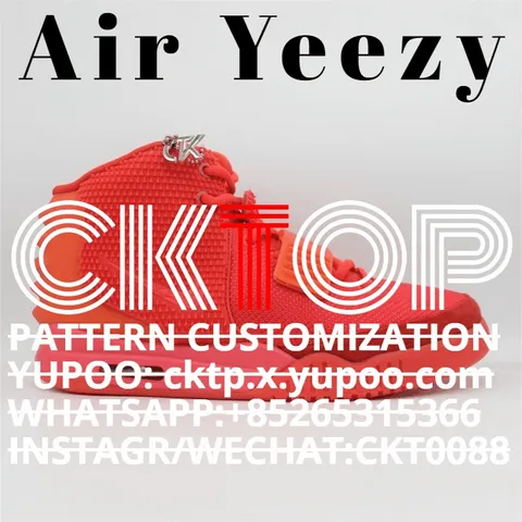 Adidas All Czerwony Waffle Dzianinowy Wysoki profil Pasek Sneakersy