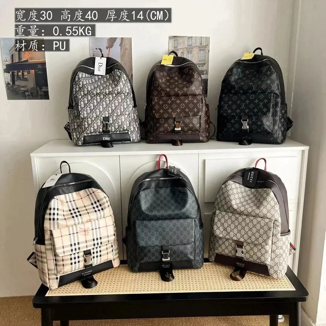 Unbranded backpack display with rounded daypack shapes, front zip pockets, and mixed monogram prints.