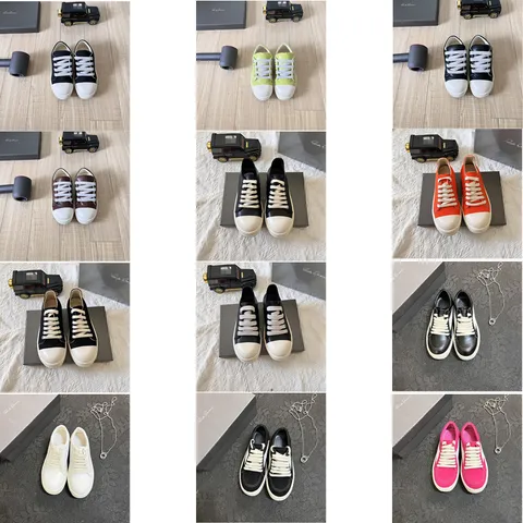 Rick Owens Sneakersy Sneakersy