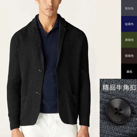 Loro Piana Dzianinowy Blazer Kurtka — Granatowy
