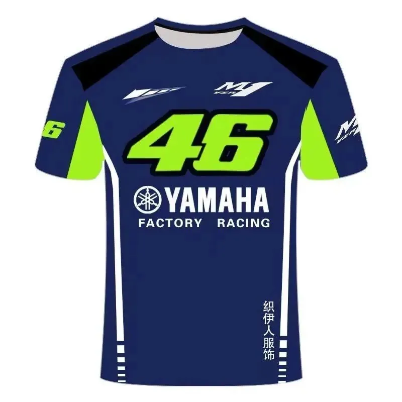 Yamaha graphic tee z numerem 46, w granacie i neonowej zieleni.