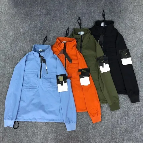 Stone Island Unisex Half-Zip Nylon Pullover Jacket