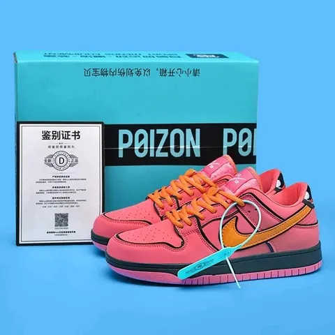 Gucci Pink Leather Orange Lace Cartoon Print Sneakers
