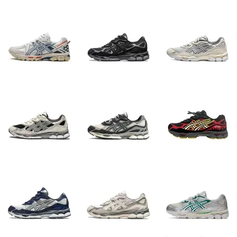 ASICS Gel-Kayano Chunky Mesh Running Sneakers