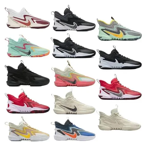 Nike Cosmic Unity 2 Casual Sneakers