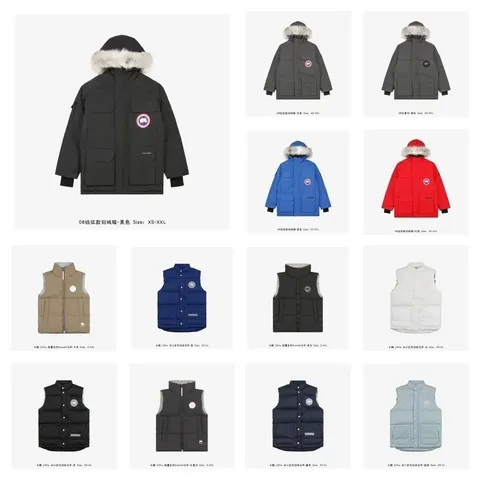 Canada Goose Fur Hood Expedition Down Parka with Disc Patch