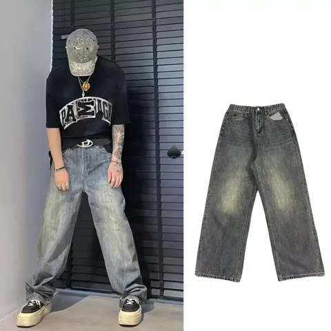 Grey Washed Baggy Wide-Leg Denim Jeans