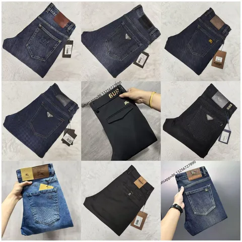 Burberry Casual Denim Jeans