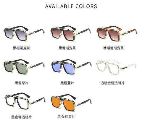 DITA Oversized Square Sunglasses — Multiple Lens Colors