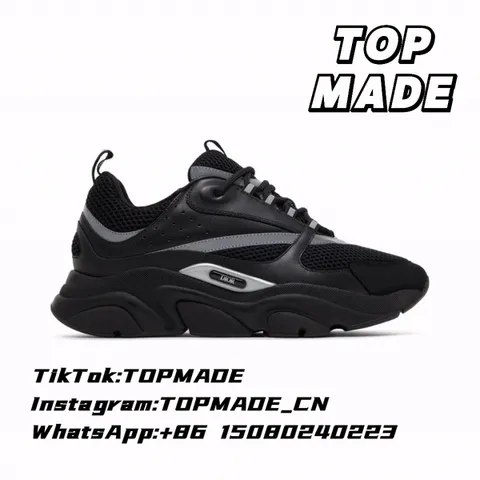 Dior Black Mesh and Leather Lifestyle Sneakers