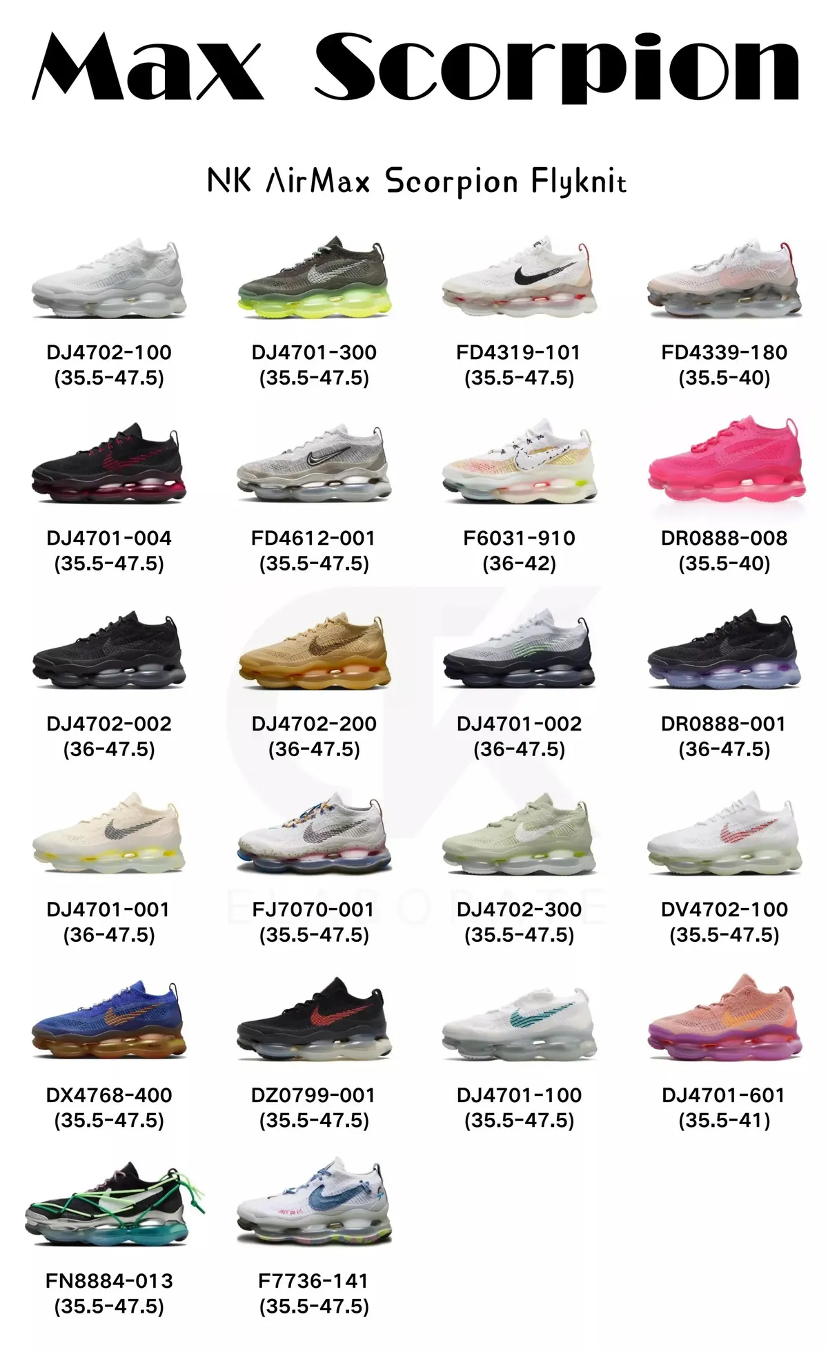 Nike sneakers na białym tle, z masywną podeszwą i kolorowymi wariantami.