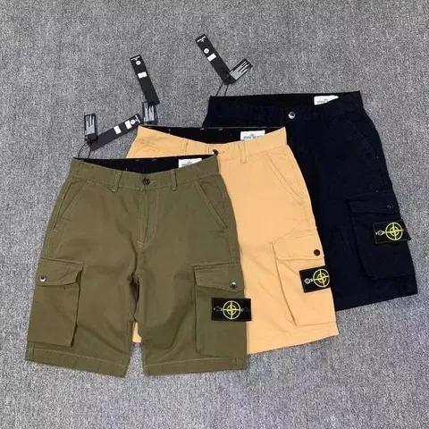 Stone Island Compass Patch Cargo Pocket Cotton Shorts