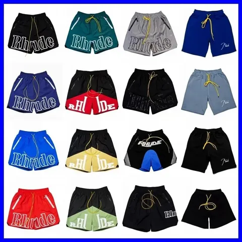 Rhude Nylon Elastic Waist Large Logo Drawstring Shorts