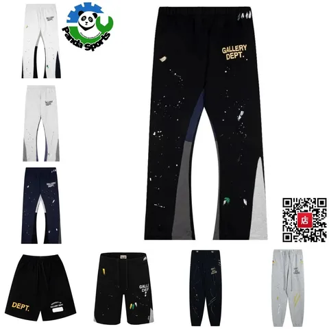 Gallery Dept. Graphic Casual Pants — 21927P
