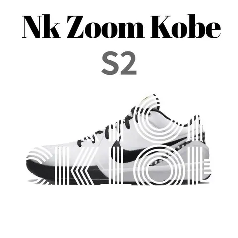 Nike Zoom Kobe S2 White Black Leather Basketball Shoes