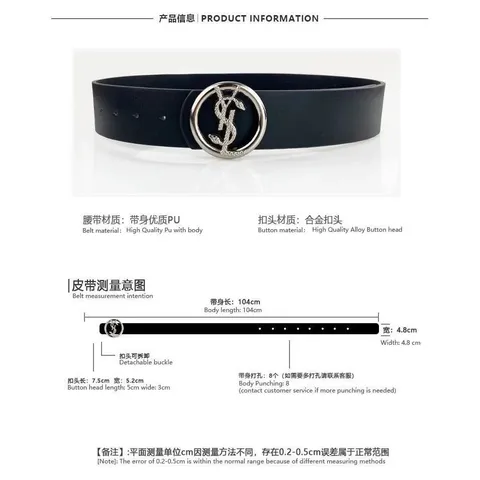 Saint Laurent Black PU Leather Belt with YSL Monogram Buckle