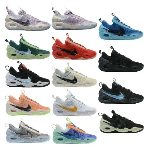 Nike Cosmic Unity Sneakersy
