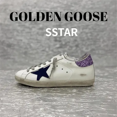 Golden Goose Super-Star White Leather Glitter Heel Sneakers