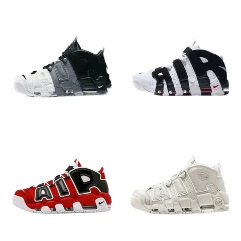 Nike Air More Uptempo Koszykarski Sneakersy