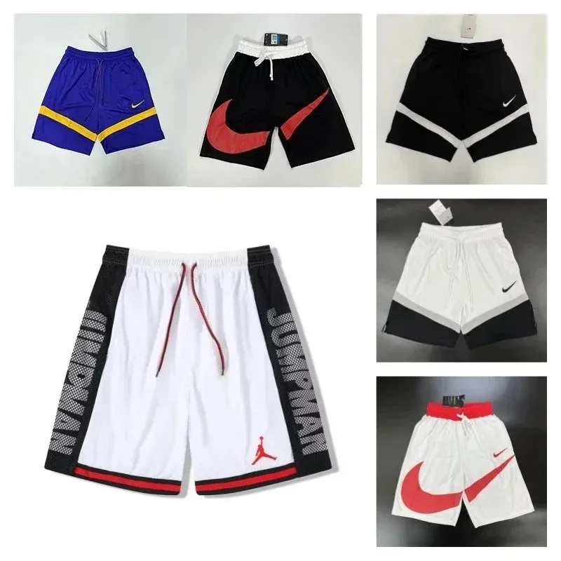 Nike athletic basketball shorts w kilku kolorach z logo Swoosh i AIR JORDAN.