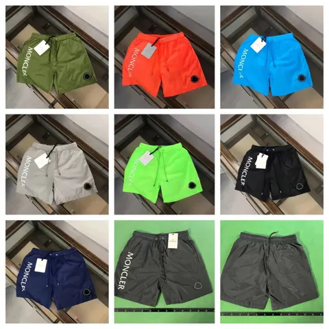 Moncler Athletic Shorts