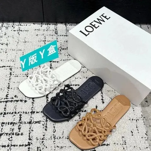 Loewe Woven Anagram Knot Flat Slide Sandals