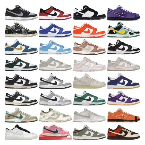 Nike Dunk Low Retro Skóra Niski profil Sneakersy